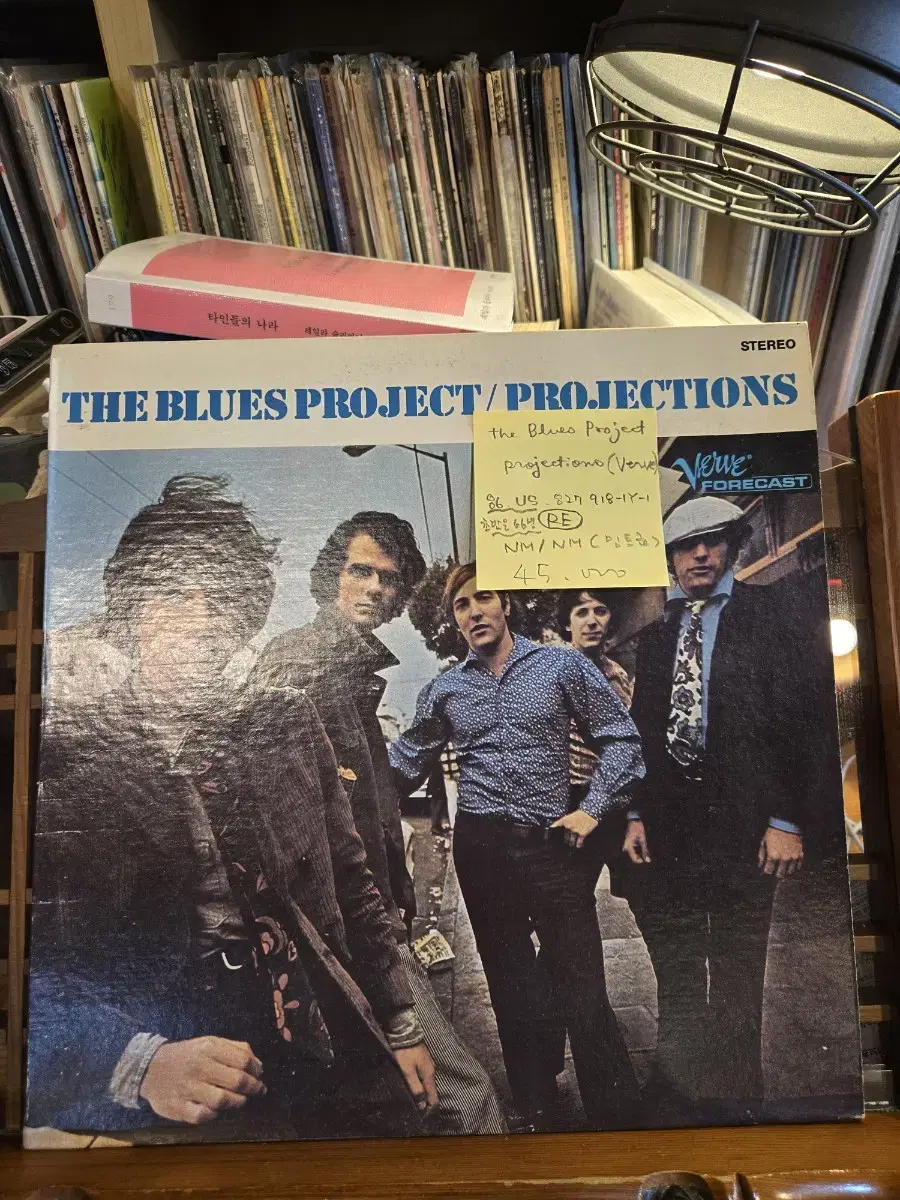 the Blues Project.projections.86.US.,재발매